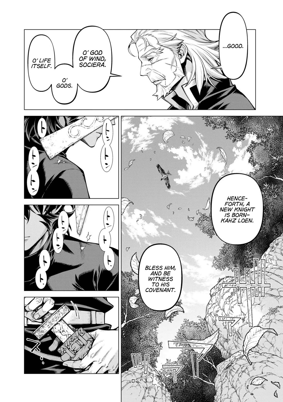 Henkyou no Roukishi – Bard Loen Chapter 54 - Page 14