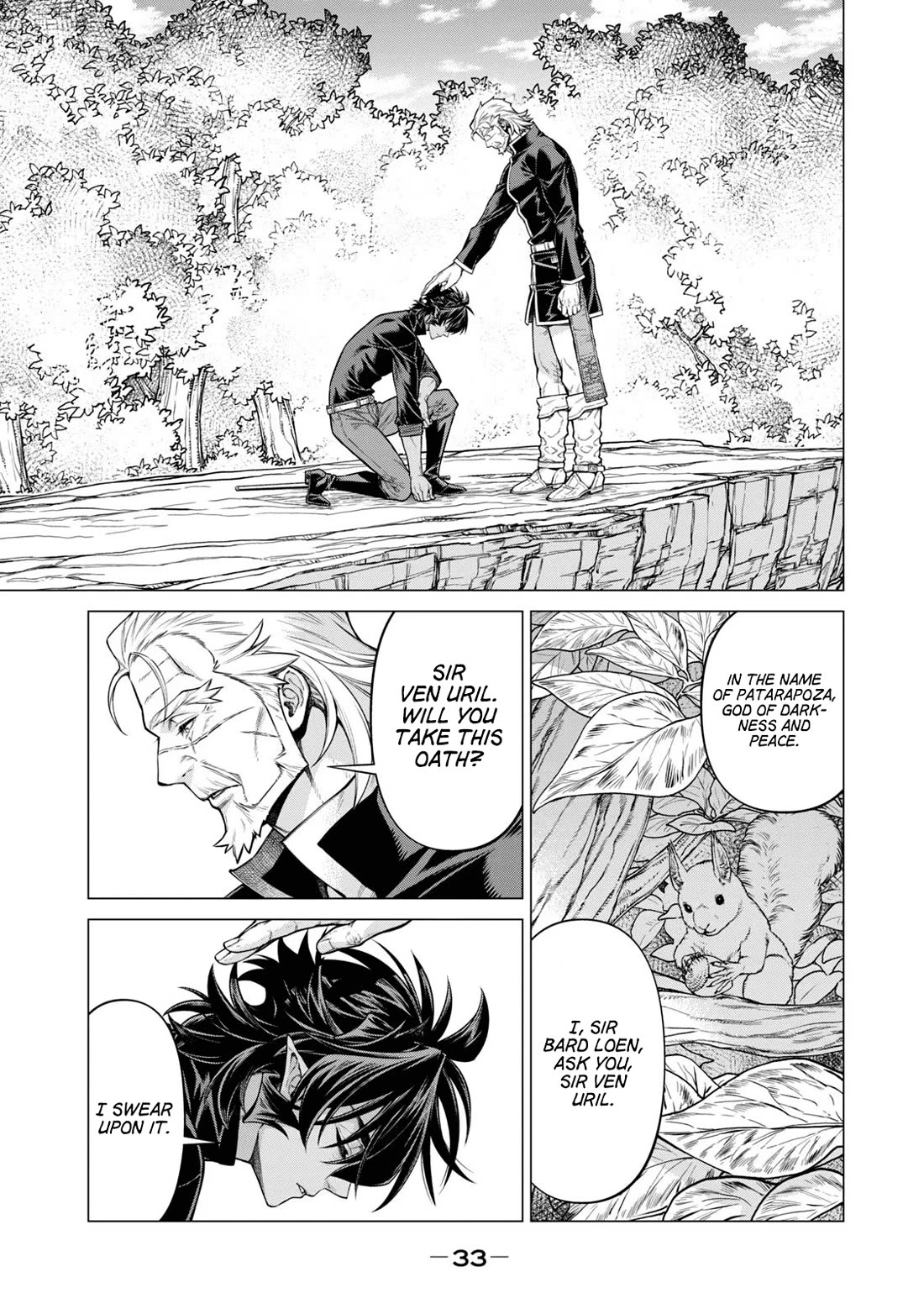 Henkyou no Roukishi – Bard Loen Chapter 54 - Page 2