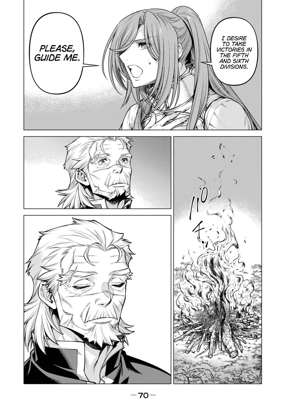 Henkyou no Roukishi – Bard Loen Chapter 55 - Page 15