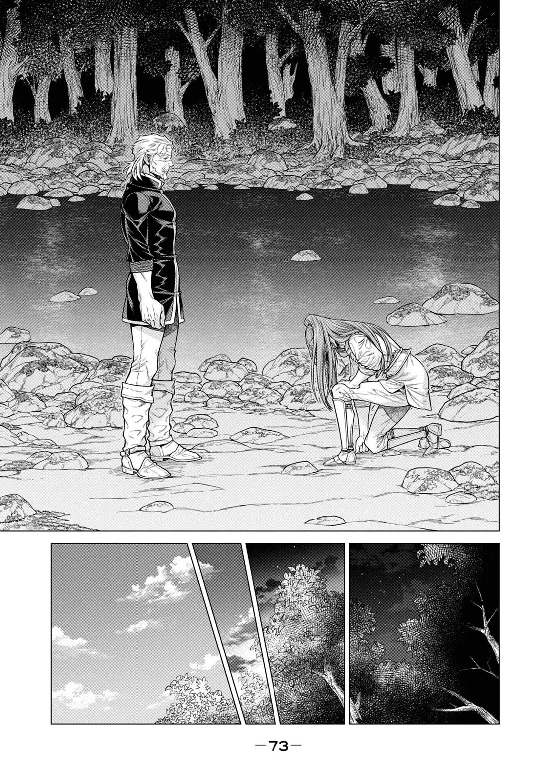 Henkyou no Roukishi – Bard Loen Chapter 55 - Page 18