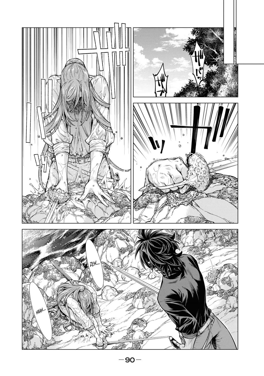 Henkyou no Roukishi – Bard Loen Chapter 56 - Page 12