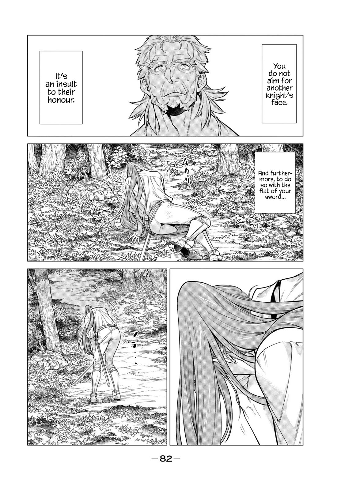 Henkyou no Roukishi – Bard Loen Chapter 56 - Page 5