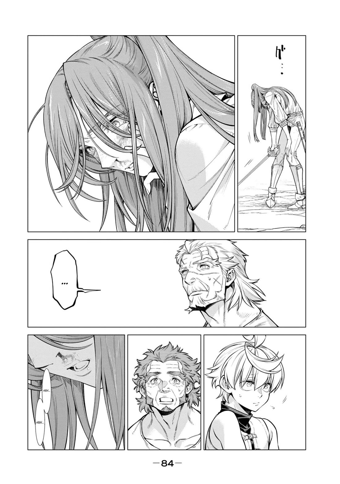 Henkyou no Roukishi – Bard Loen Chapter 56 - Page 7