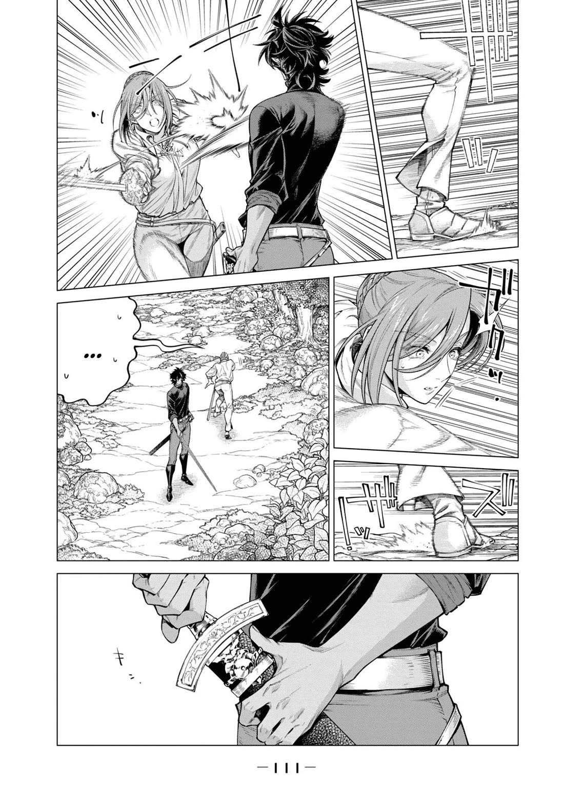 Henkyou no Roukishi – Bard Loen Chapter 57 - Page 12