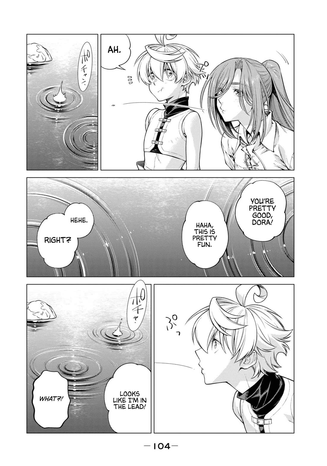 Henkyou no Roukishi – Bard Loen Chapter 57 - Page 5
