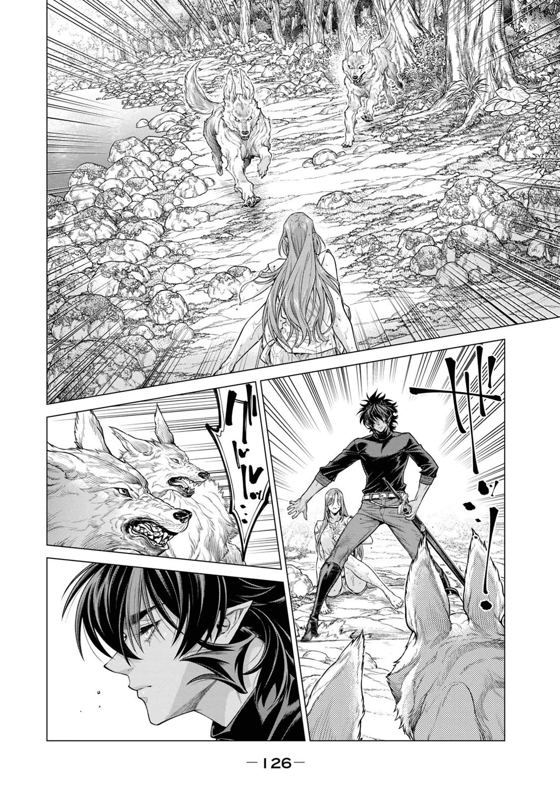 Henkyou no Roukishi – Bard Loen Chapter 58 - Page 3