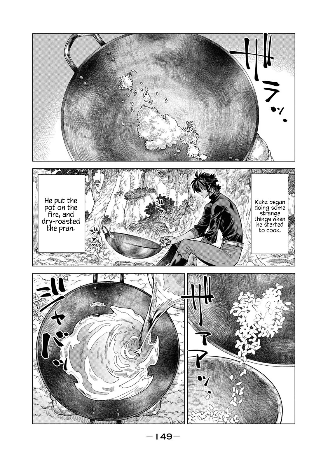 Henkyou no Roukishi – Bard Loen Chapter 59 - Page 10