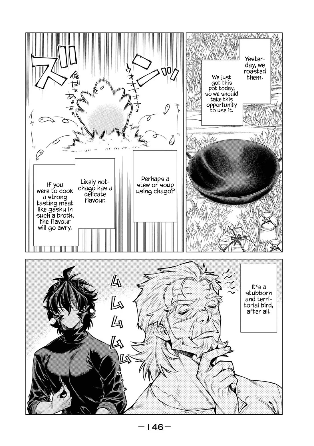 Henkyou no Roukishi – Bard Loen Chapter 59 - Page 7