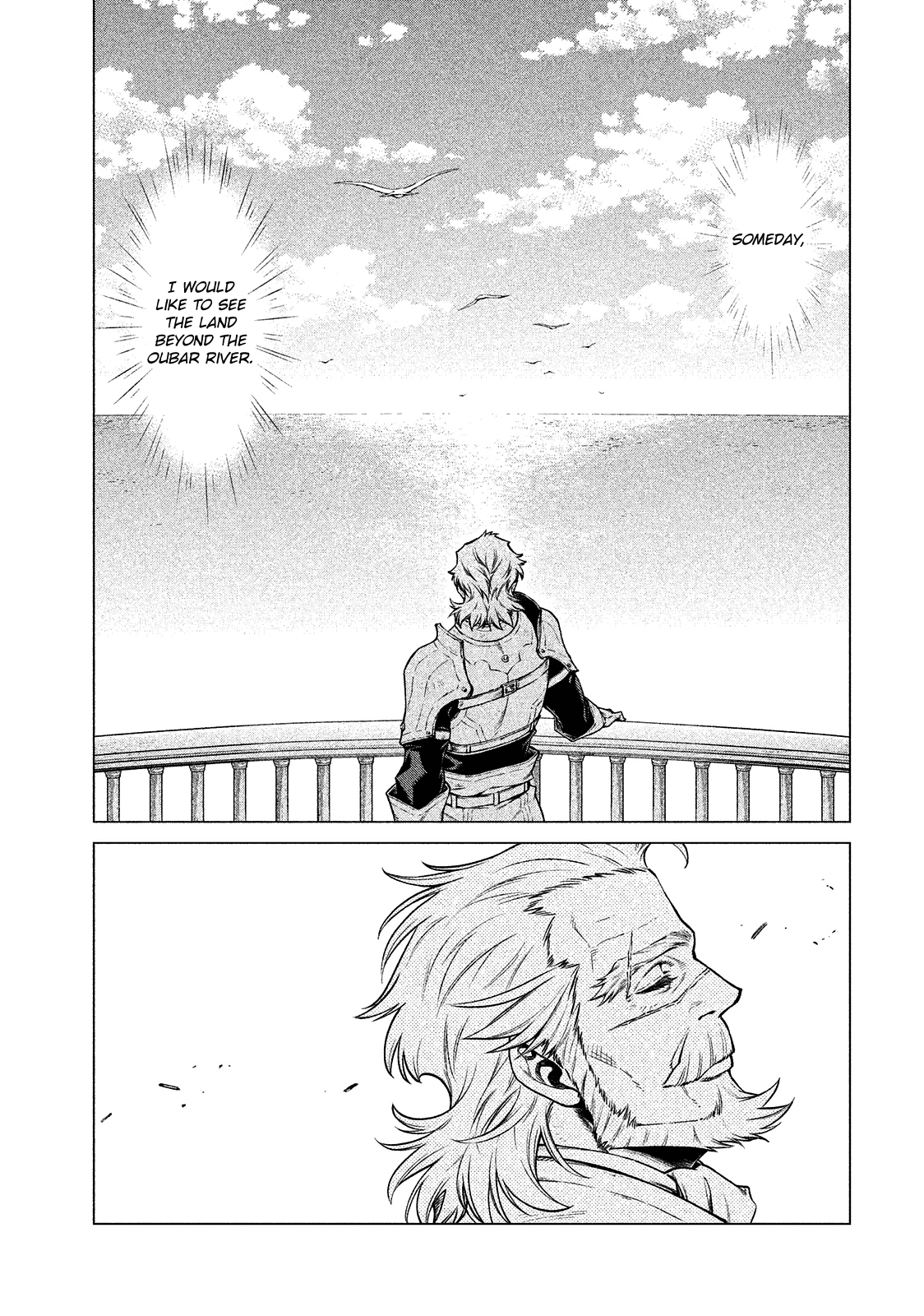 Henkyou no Roukishi – Bard Loen Chapter 6 - Page 16