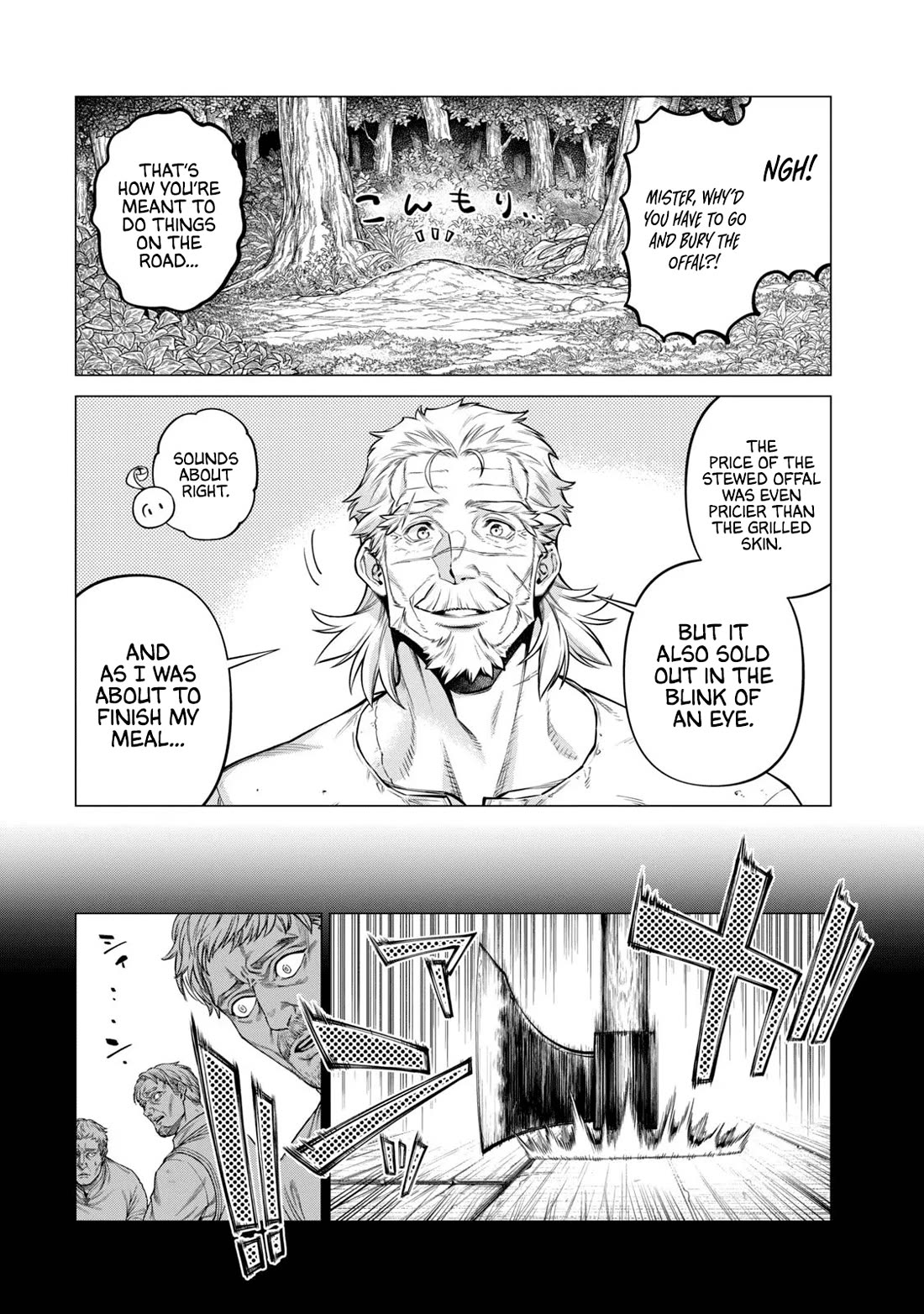 Henkyou no Roukishi – Bard Loen Chapter 60 - Page 15