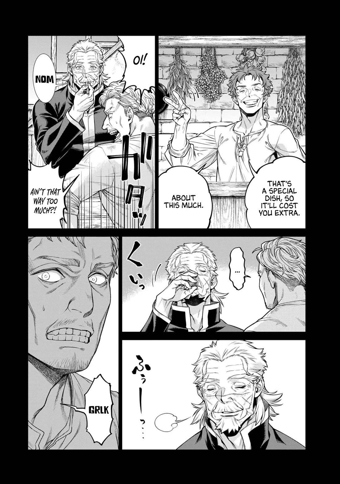 Henkyou no Roukishi – Bard Loen Chapter 60 - Page 9