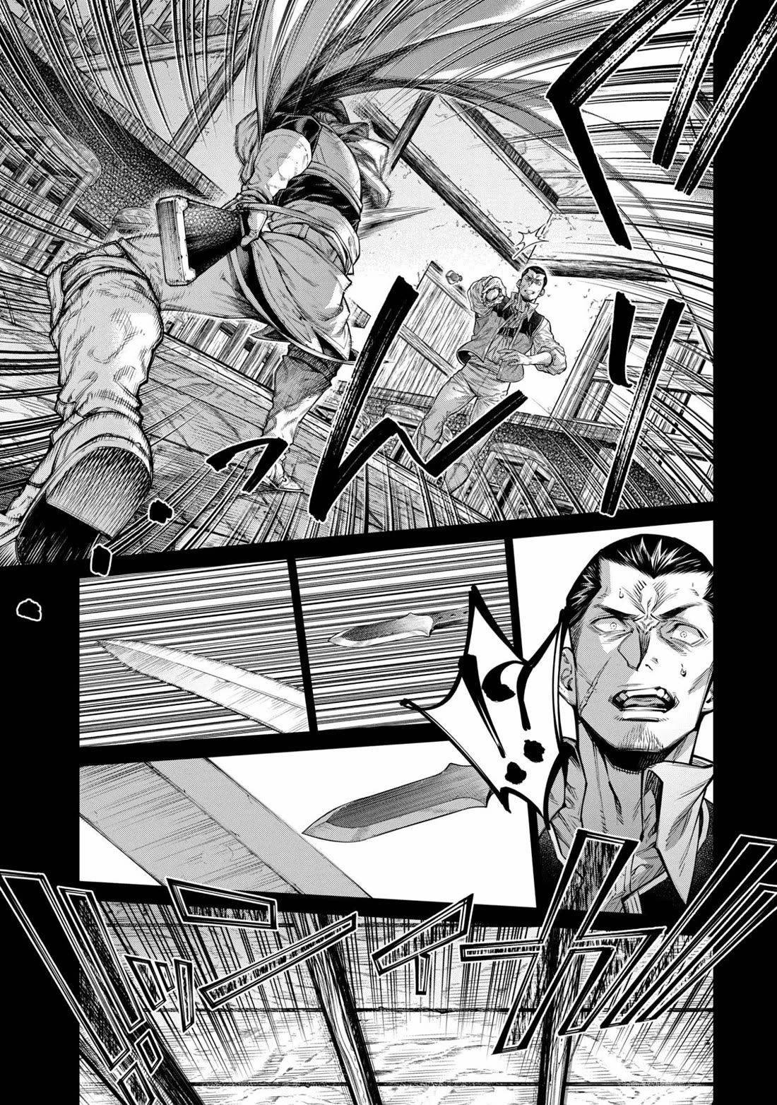 Henkyou no Roukishi – Bard Loen Chapter 61 - Page 10
