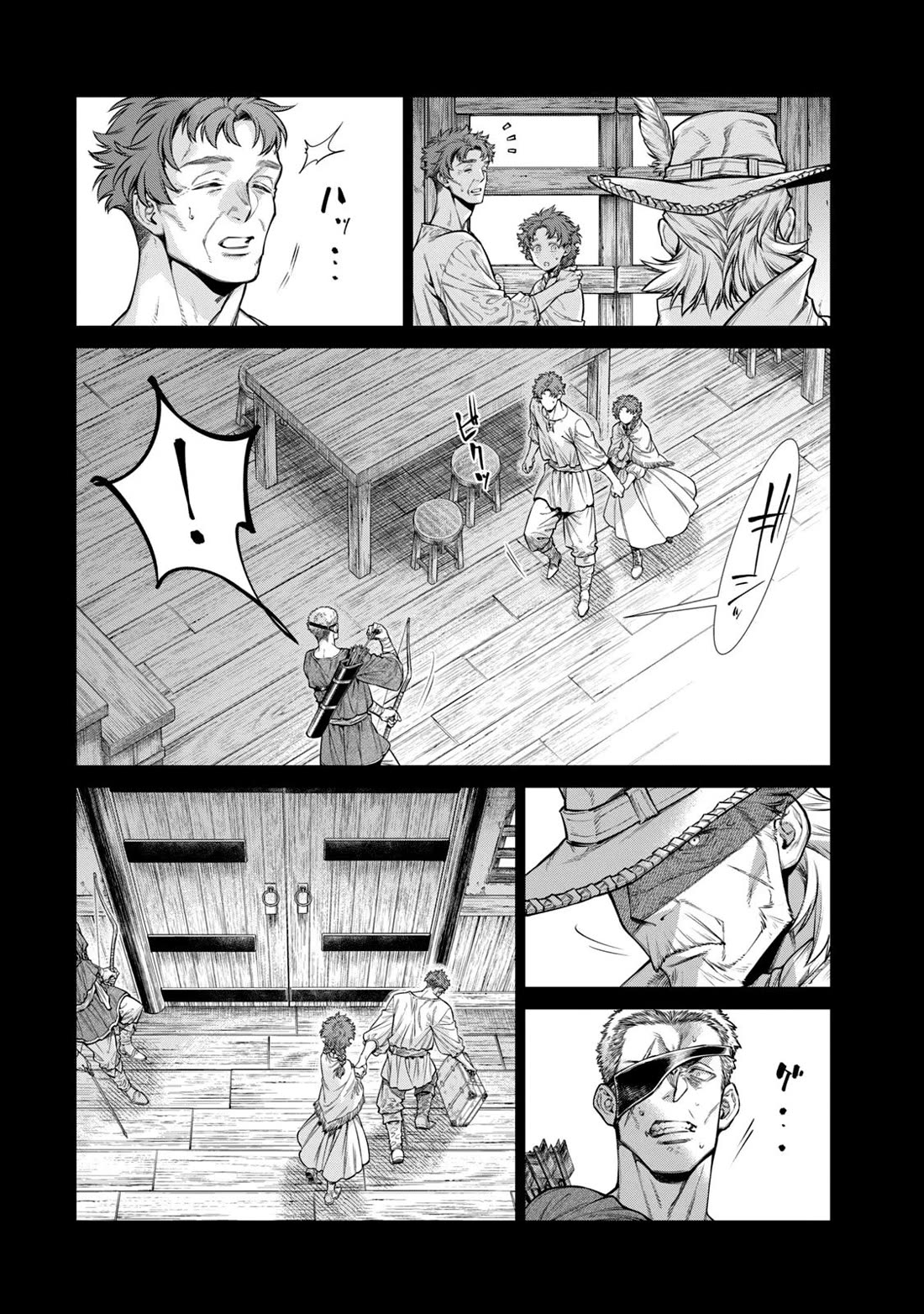 Henkyou no Roukishi – Bard Loen Chapter 61 - Page 13
