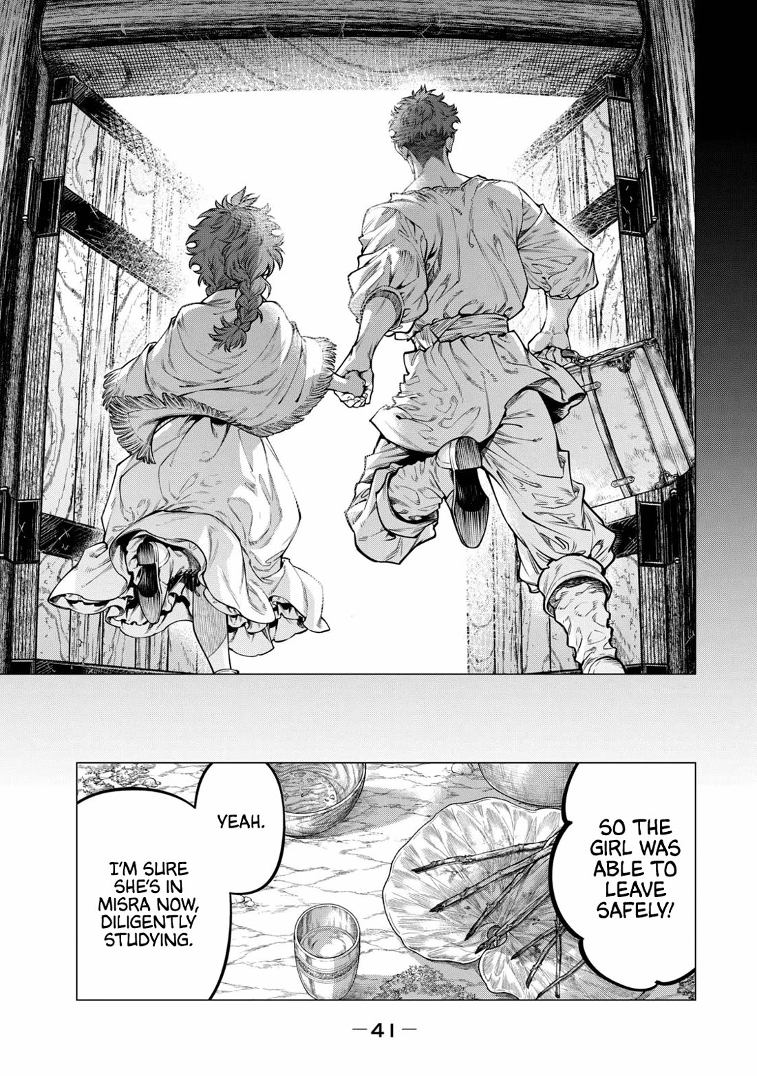 Henkyou no Roukishi – Bard Loen Chapter 61 - Page 14