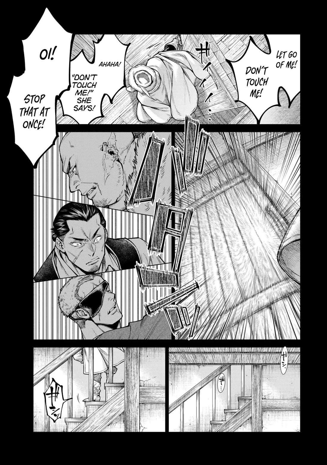 Henkyou no Roukishi – Bard Loen Chapter 61 - Page 4