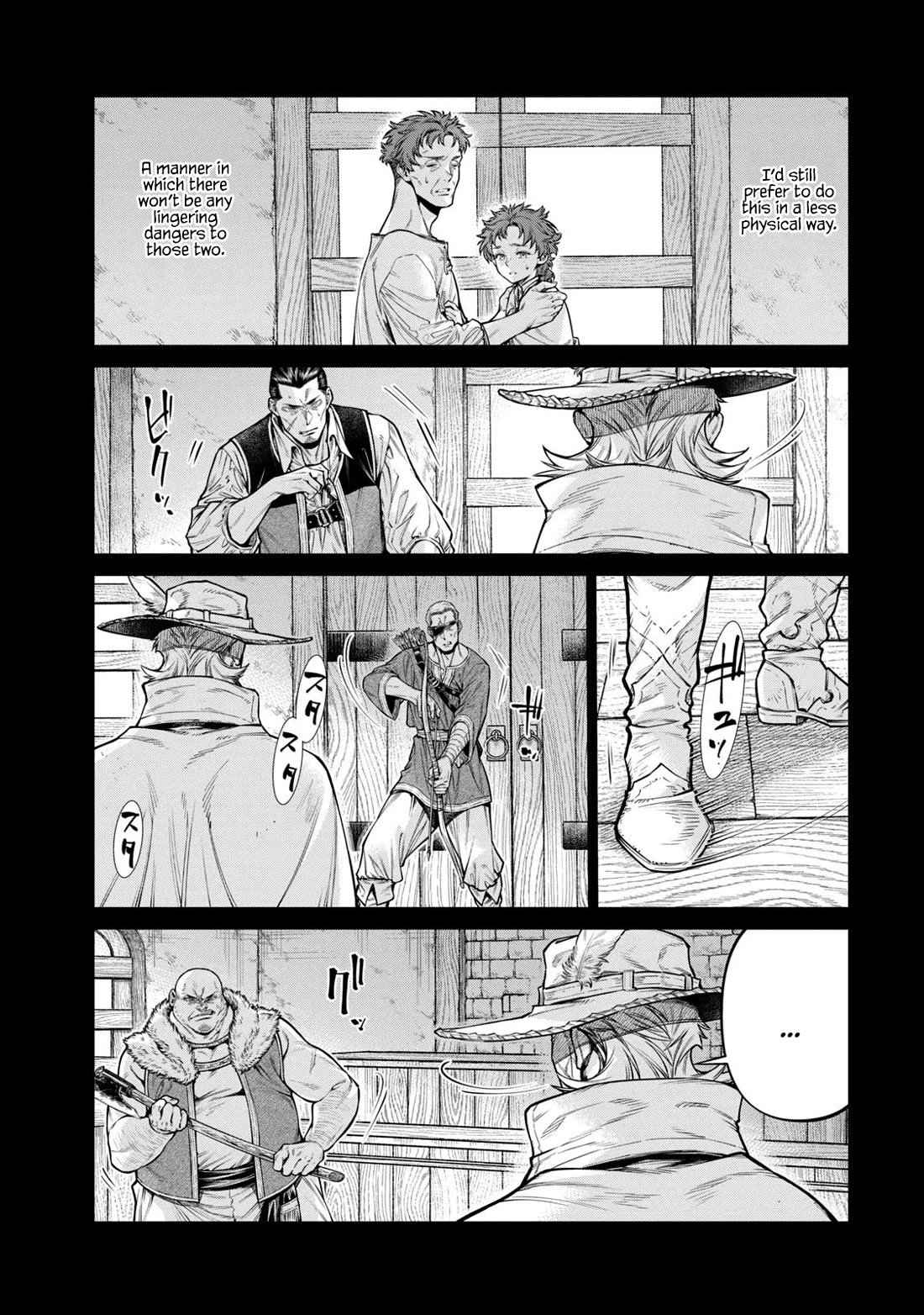Henkyou no Roukishi – Bard Loen Chapter 61 - Page 6