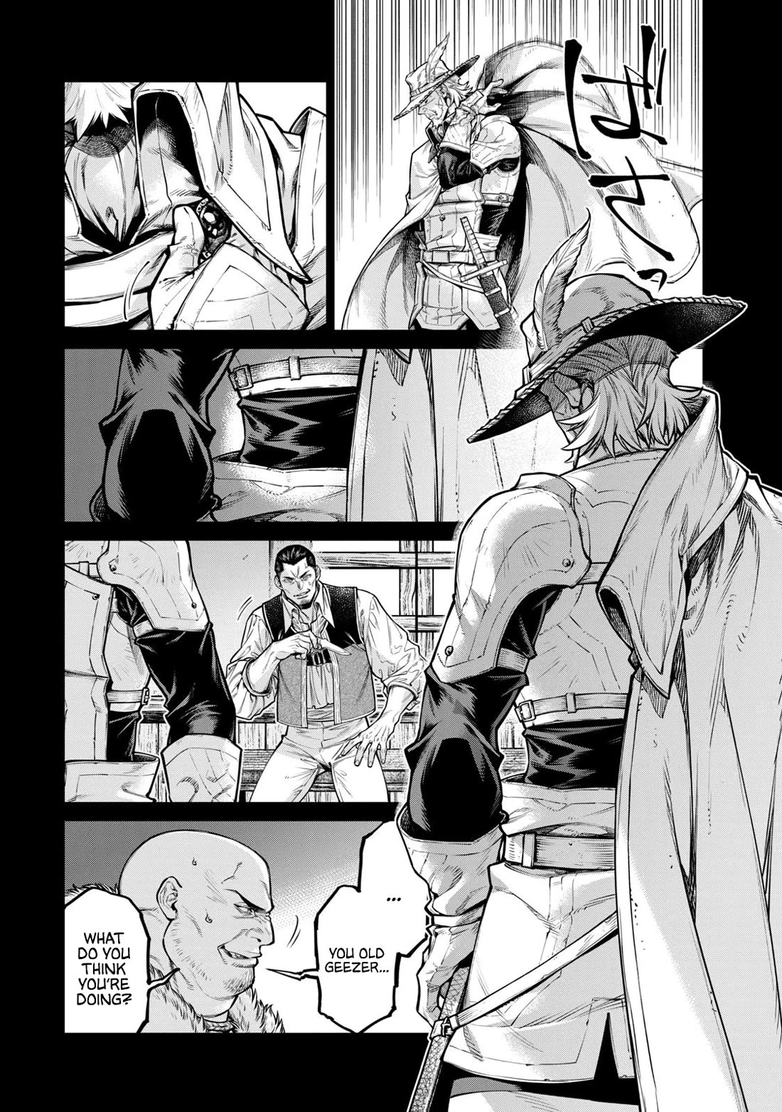 Henkyou no Roukishi – Bard Loen Chapter 61 - Page 7