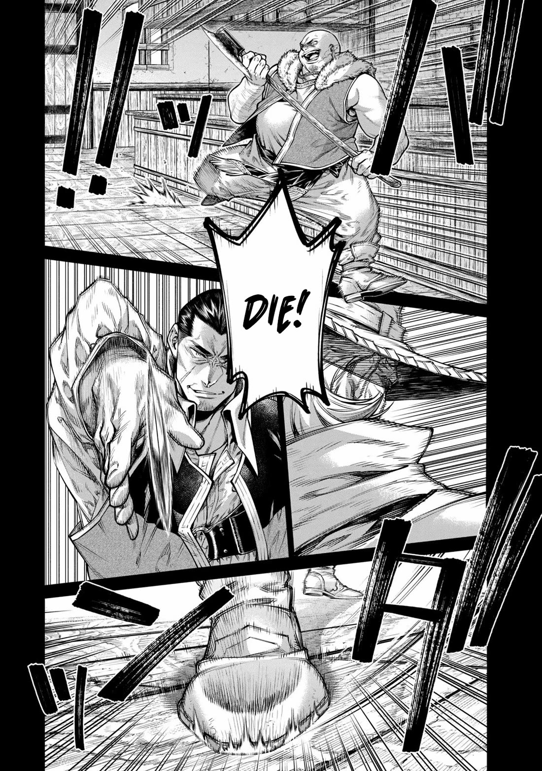 Henkyou no Roukishi – Bard Loen Chapter 61 - Page 9