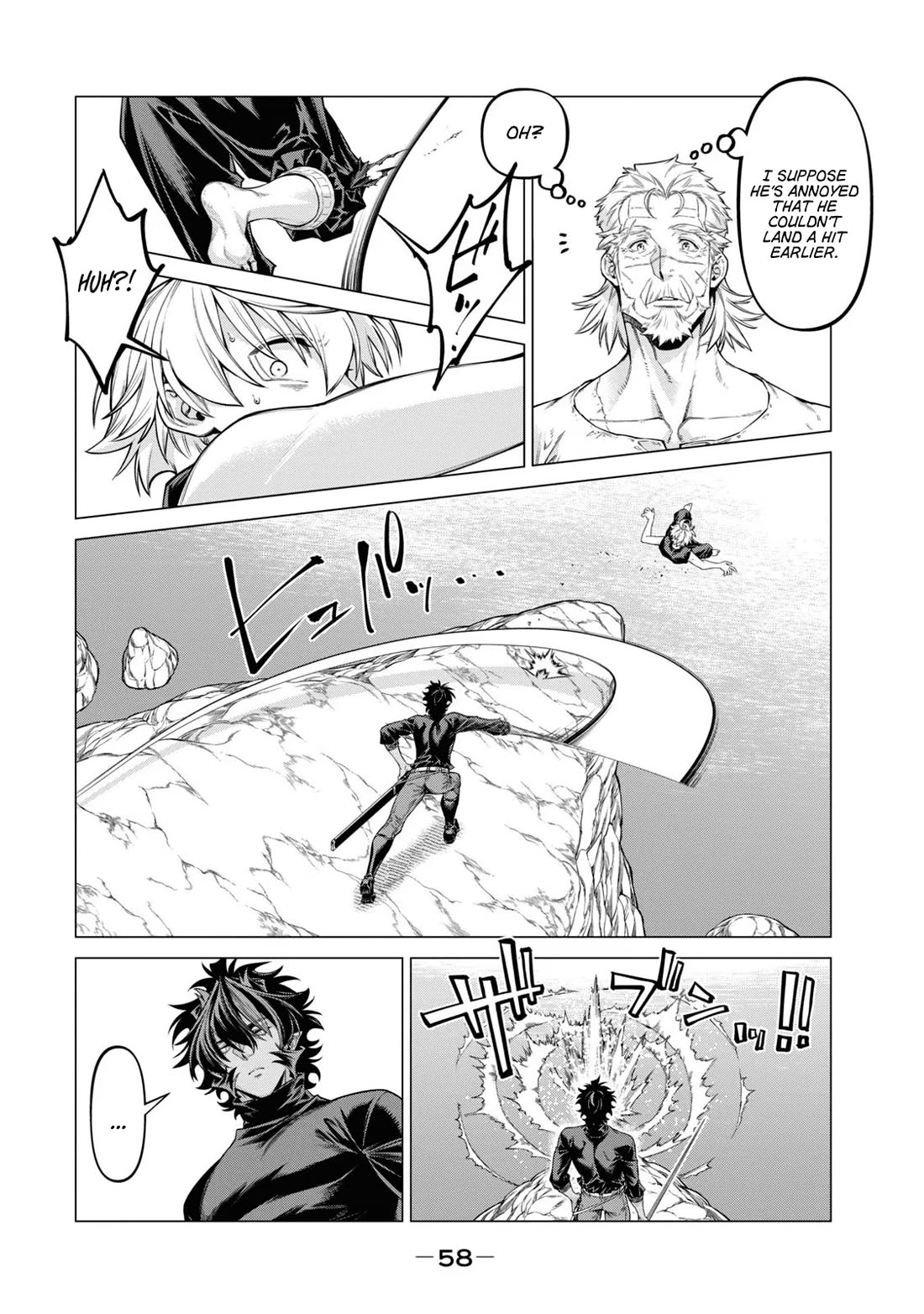 Henkyou no Roukishi – Bard Loen Chapter 62 - Page 11