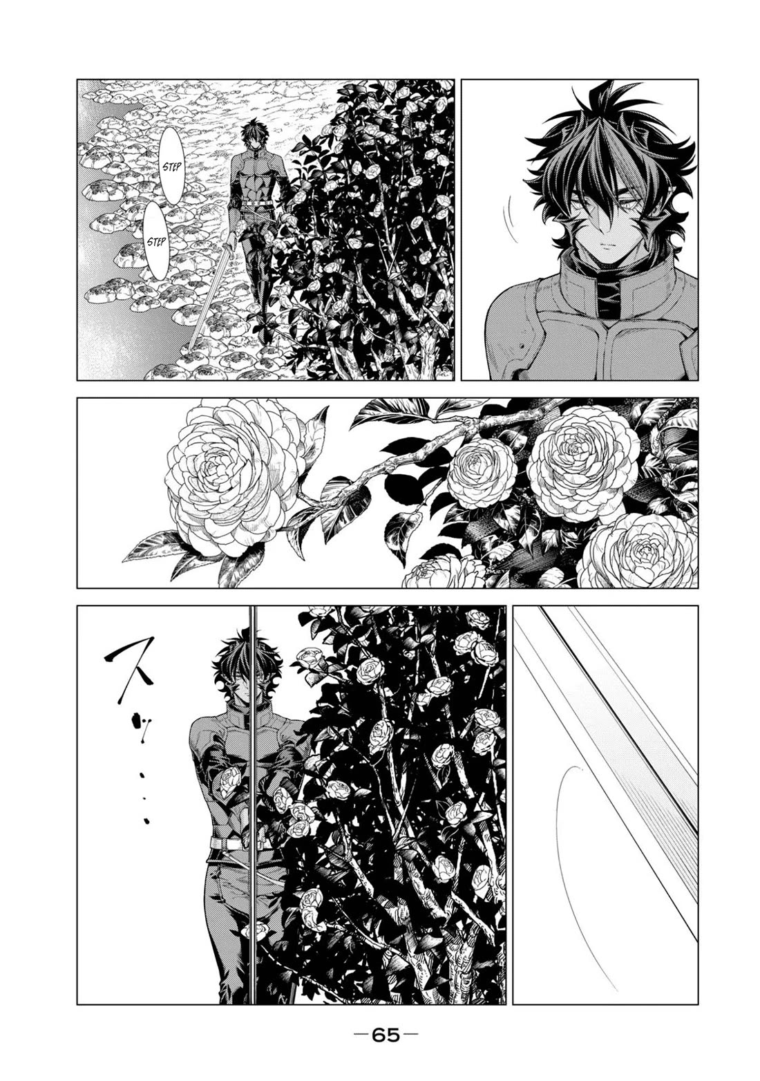 Henkyou no Roukishi – Bard Loen Chapter 62 - Page 18