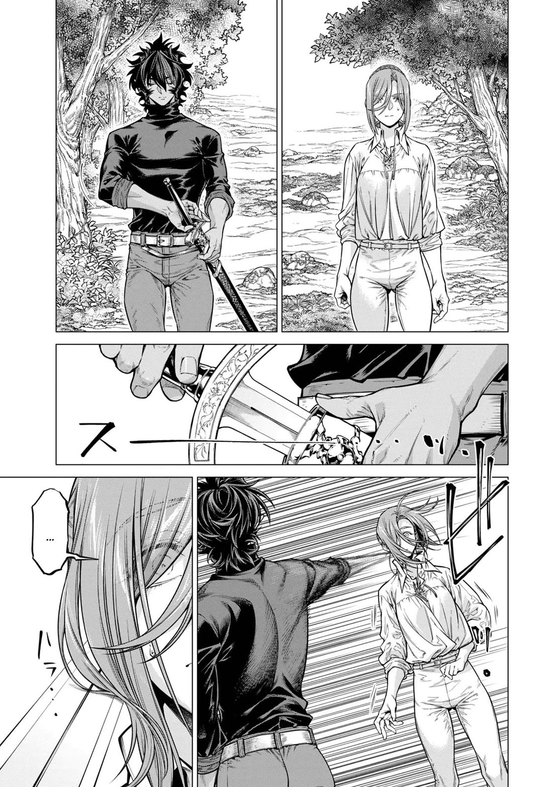 Henkyou no Roukishi – Bard Loen Chapter 62 - Page 4