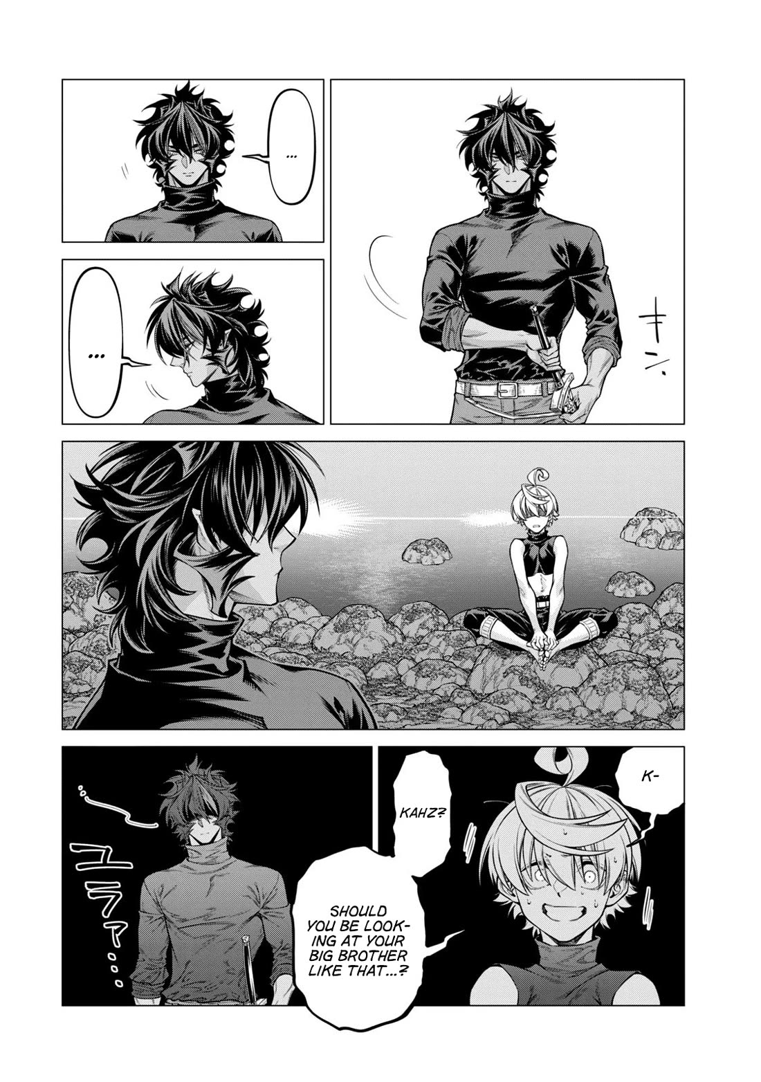 Henkyou no Roukishi – Bard Loen Chapter 62 - Page 5