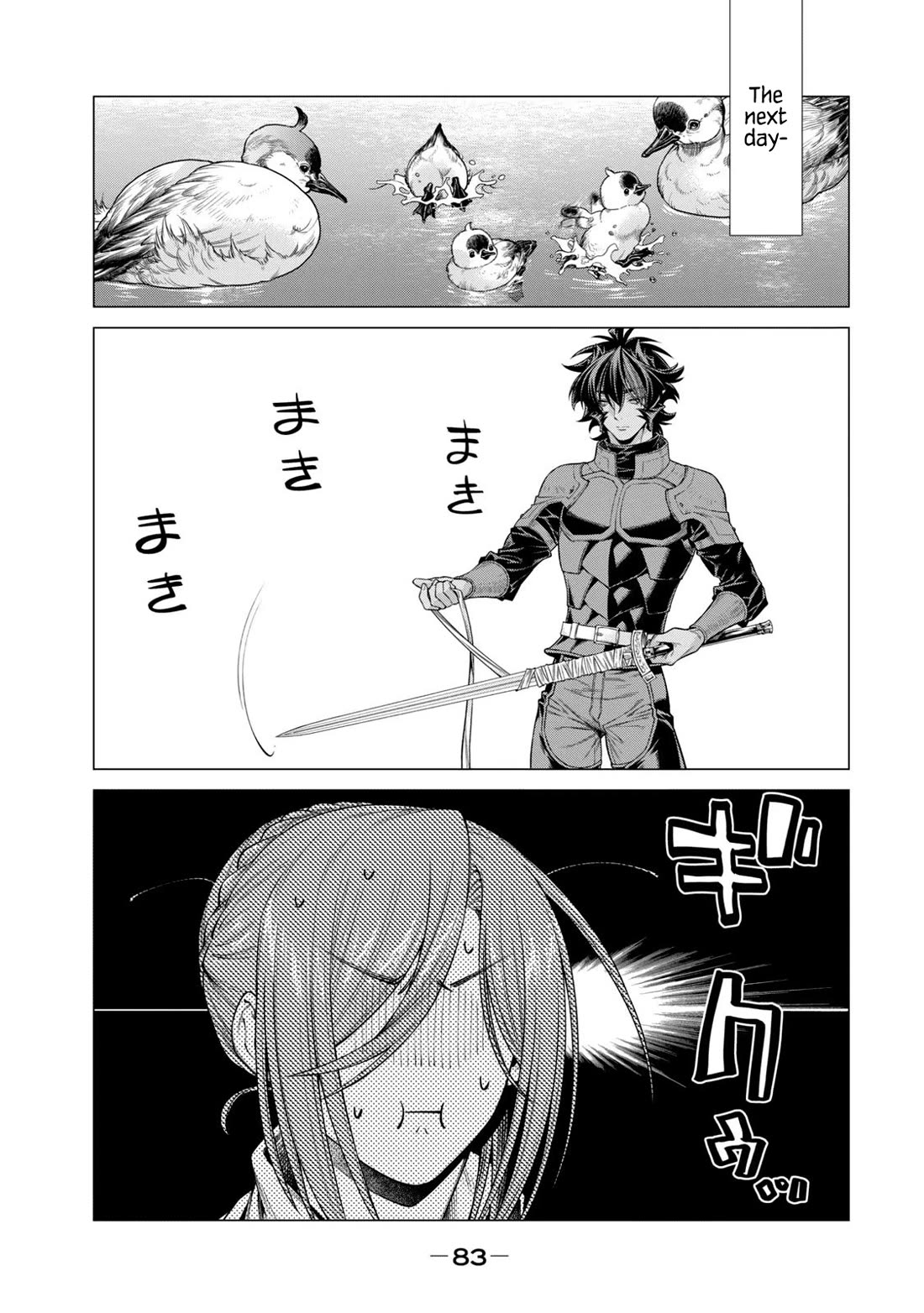 Henkyou no Roukishi – Bard Loen Chapter 63 - Page 12