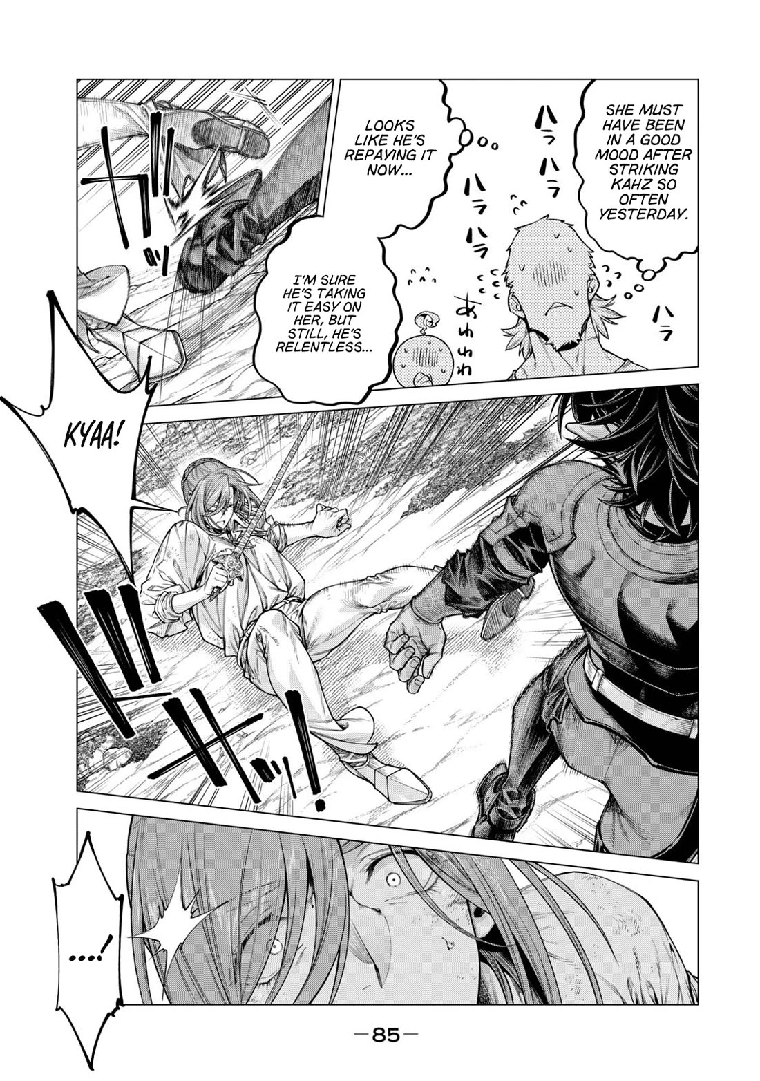 Henkyou no Roukishi – Bard Loen Chapter 63 - Page 14