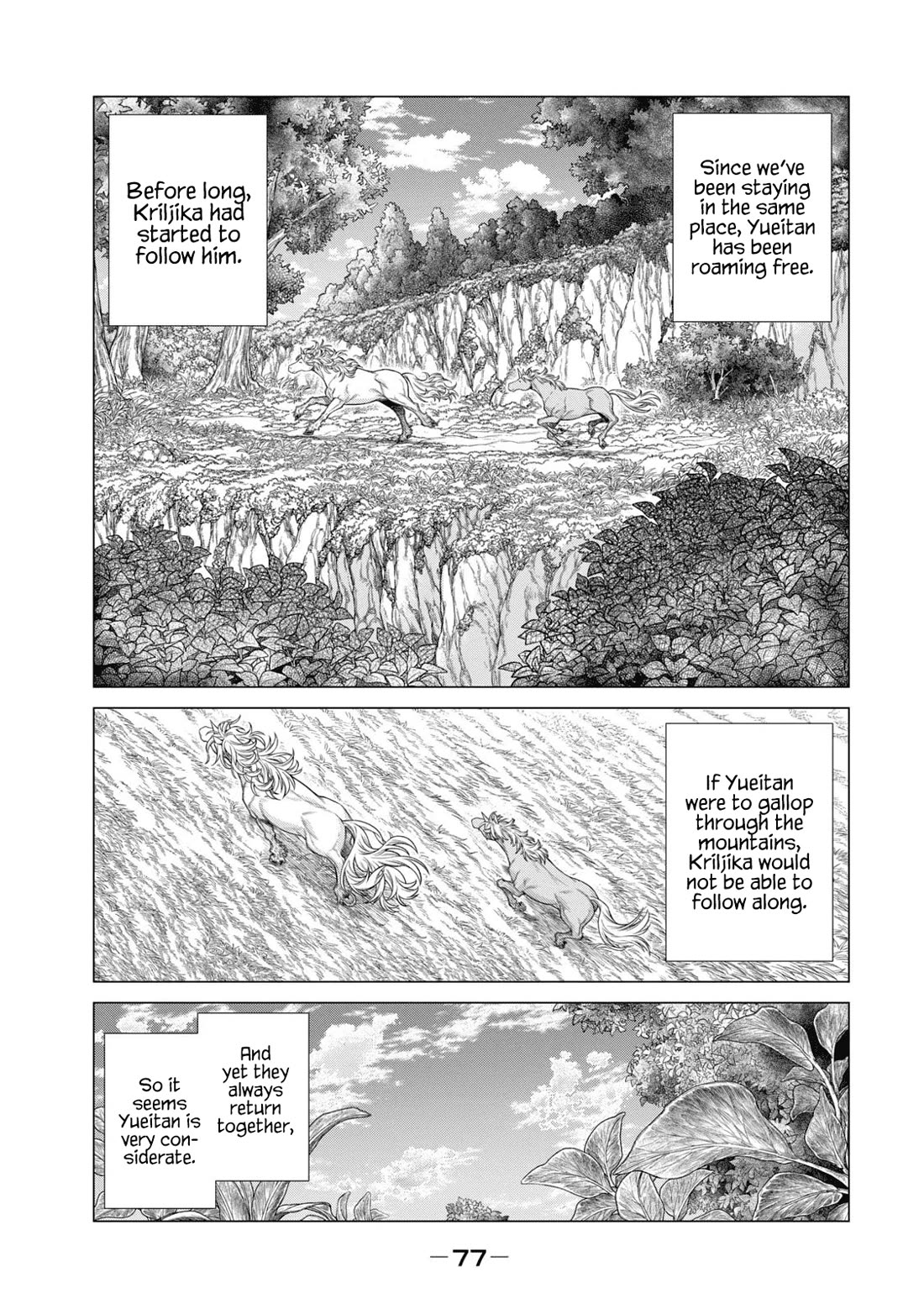 Henkyou no Roukishi – Bard Loen Chapter 63 - Page 6