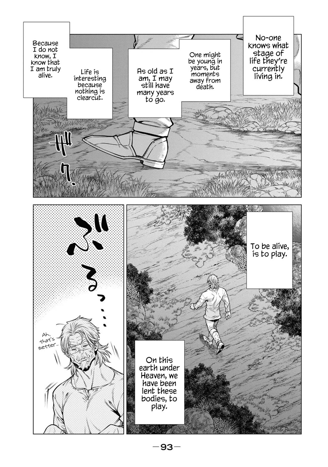 Henkyou no Roukishi – Bard Loen Chapter 64 - Page 4