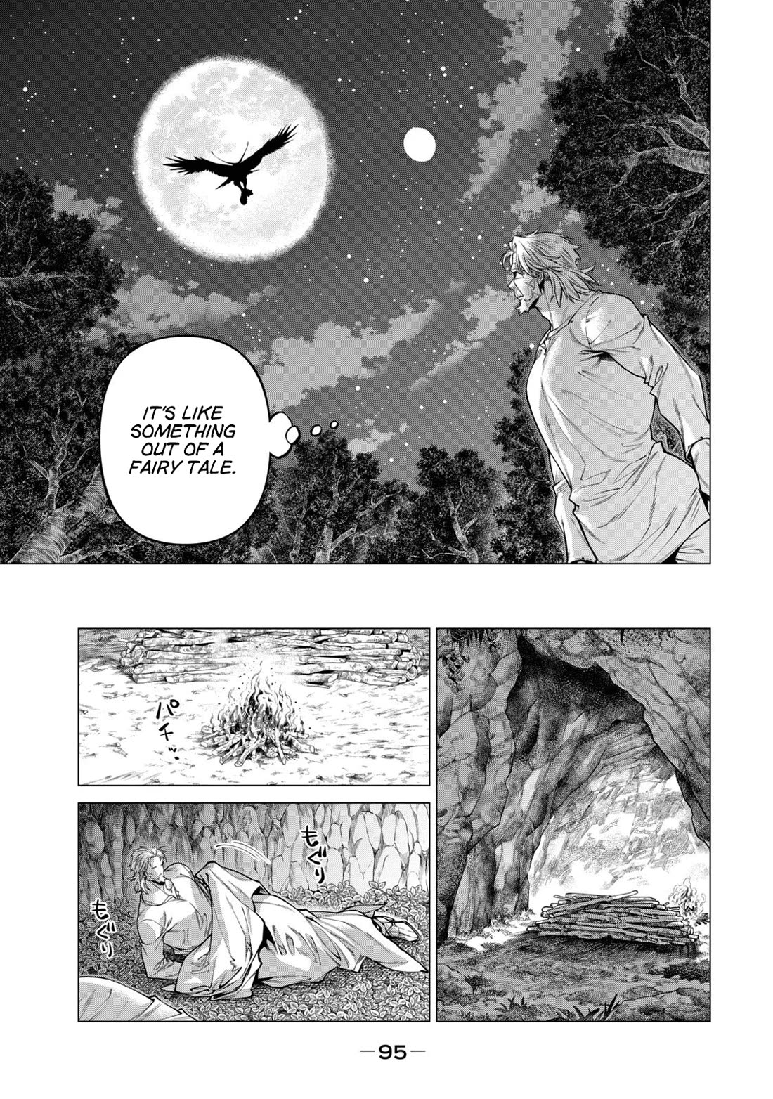 Henkyou no Roukishi – Bard Loen Chapter 64 - Page 6