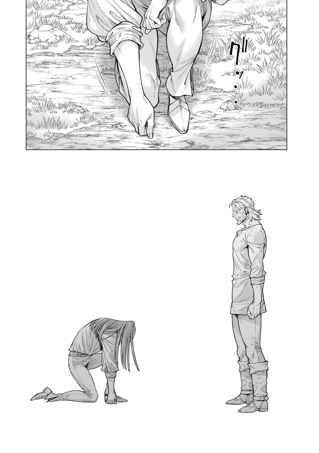 Henkyou no Roukishi – Bard Loen Chapter 65 - Page 12