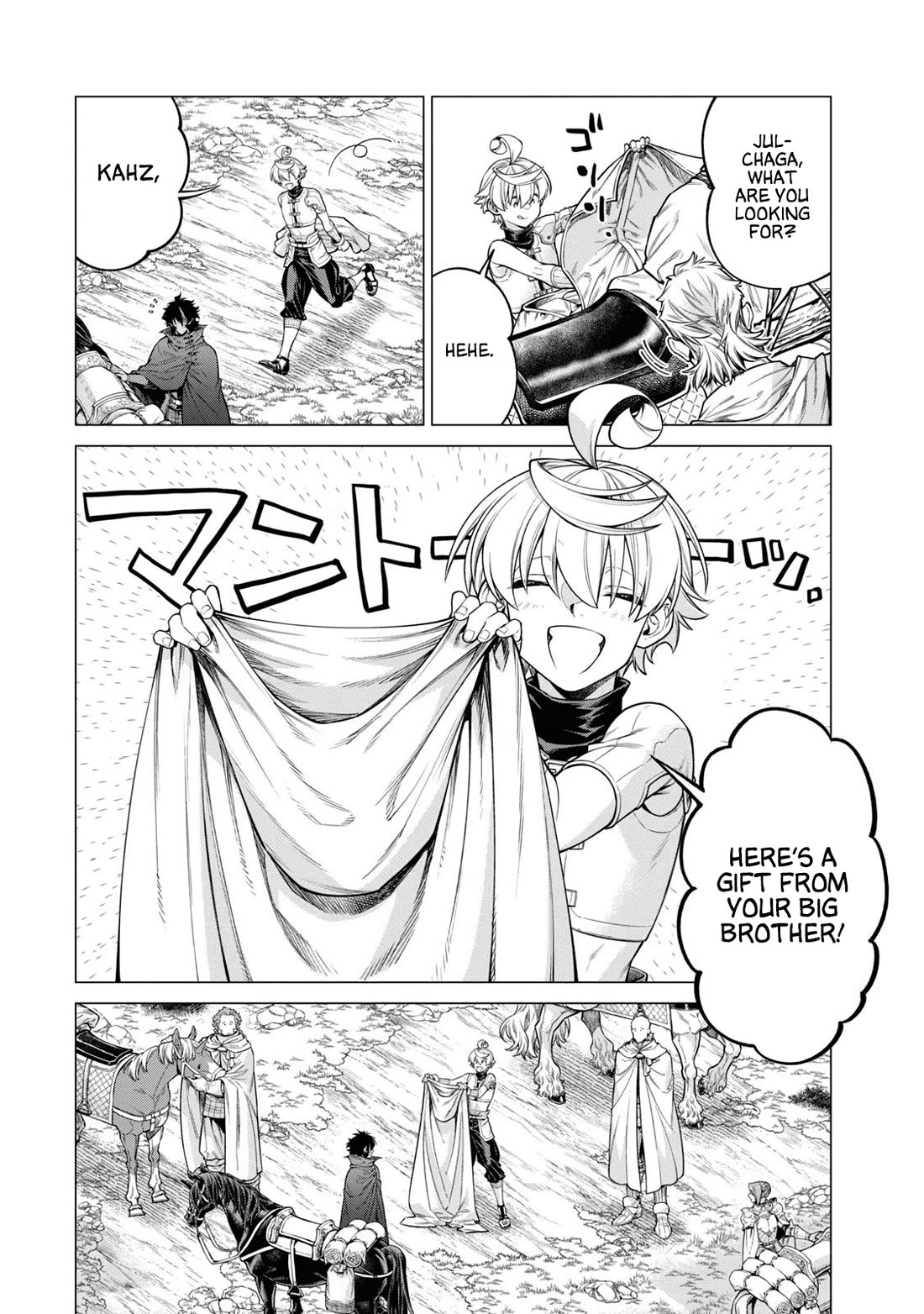 Henkyou no Roukishi – Bard Loen Chapter 65 - Page 14