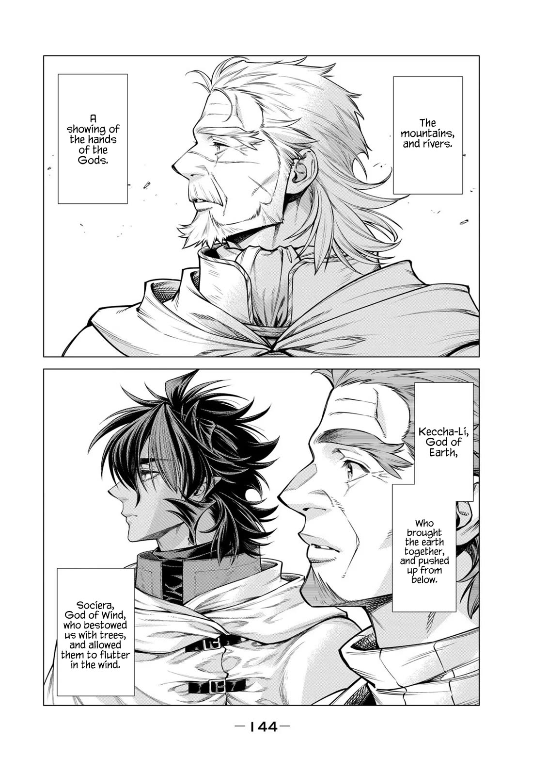 Henkyou no Roukishi – Bard Loen Chapter 66 - Page 14