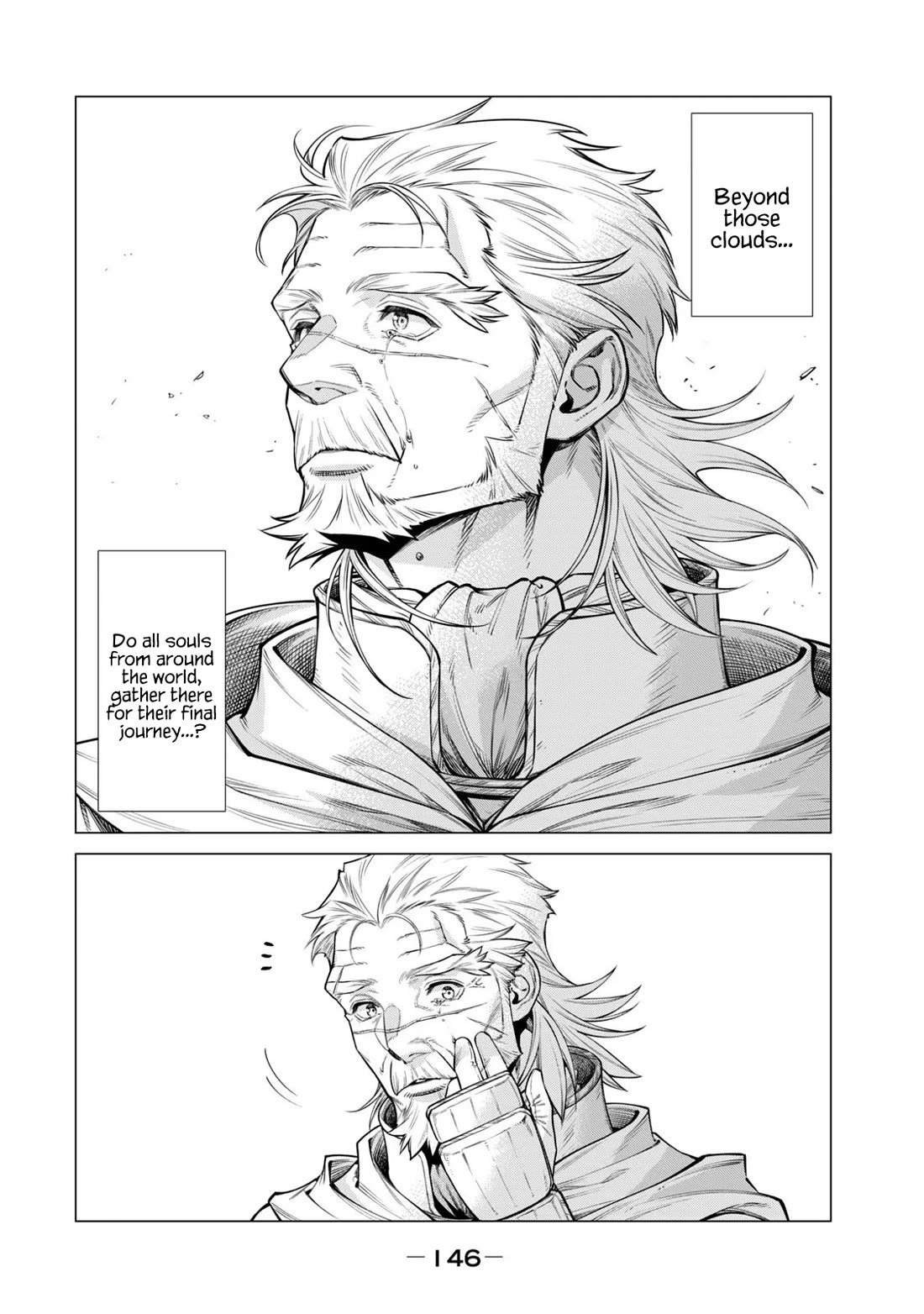 Henkyou no Roukishi – Bard Loen Chapter 66 - Page 16