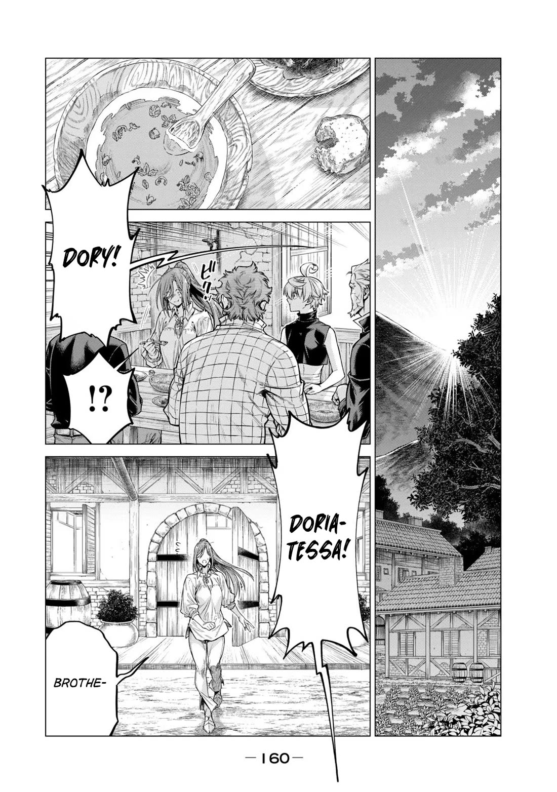 Henkyou no Roukishi – Bard Loen Chapter 67 - Page 11
