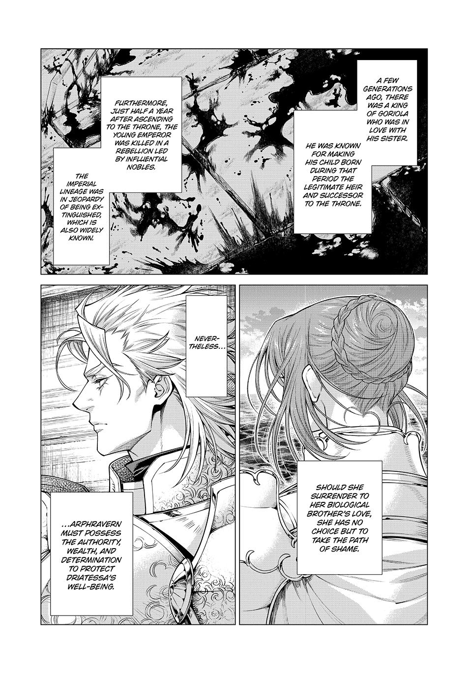 Henkyou no Roukishi – Bard Loen Chapter 69 - Page 8