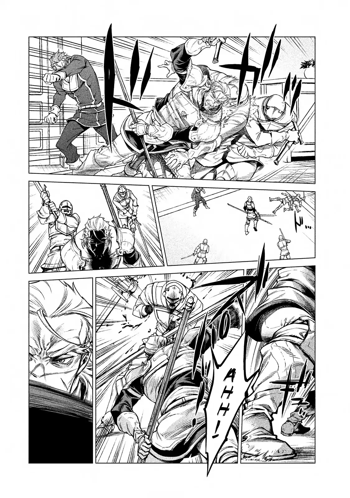 Henkyou no Roukishi – Bard Loen Chapter 7 - Page 10