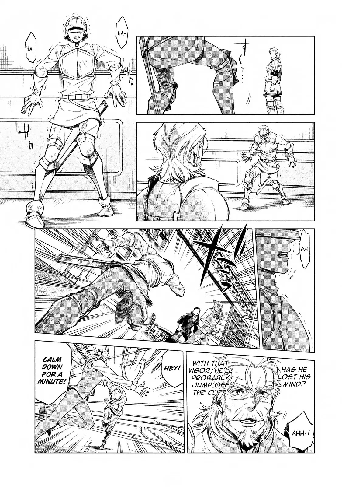 Henkyou no Roukishi – Bard Loen Chapter 7 - Page 19