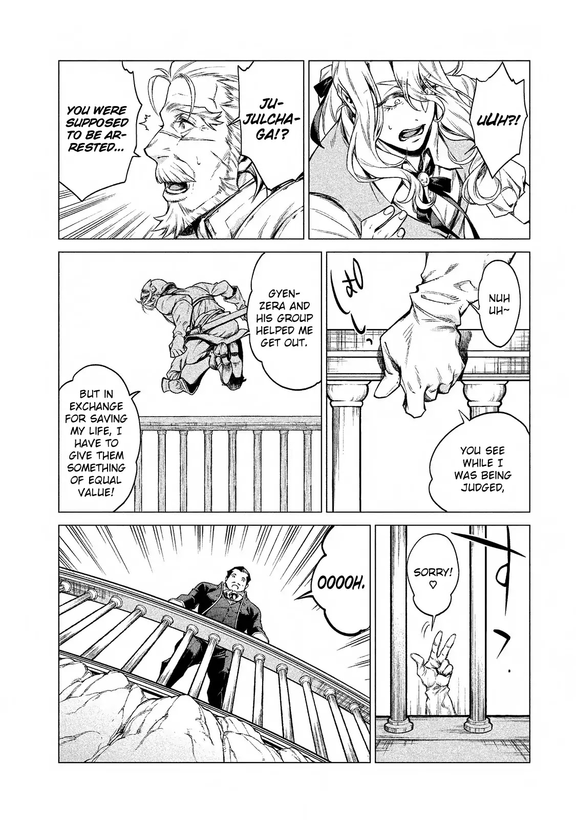 Henkyou no Roukishi – Bard Loen Chapter 7 - Page 21