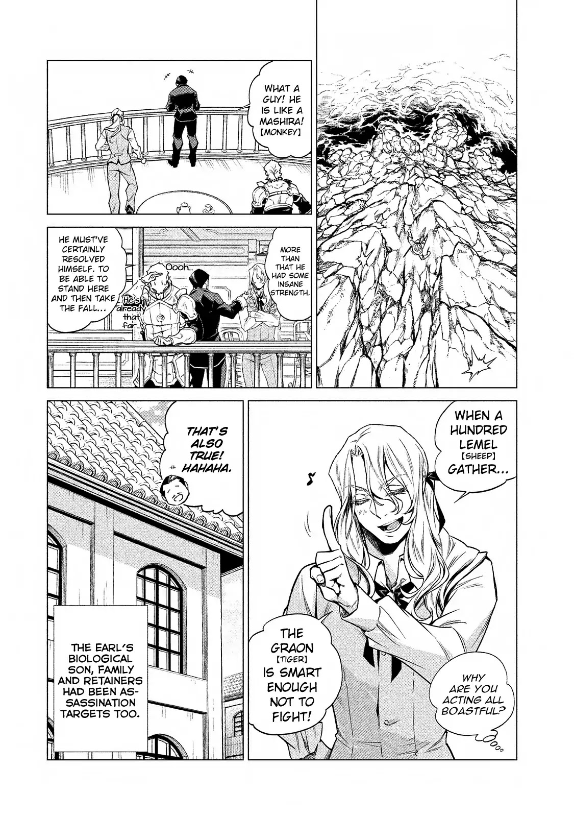 Henkyou no Roukishi – Bard Loen Chapter 7 - Page 22