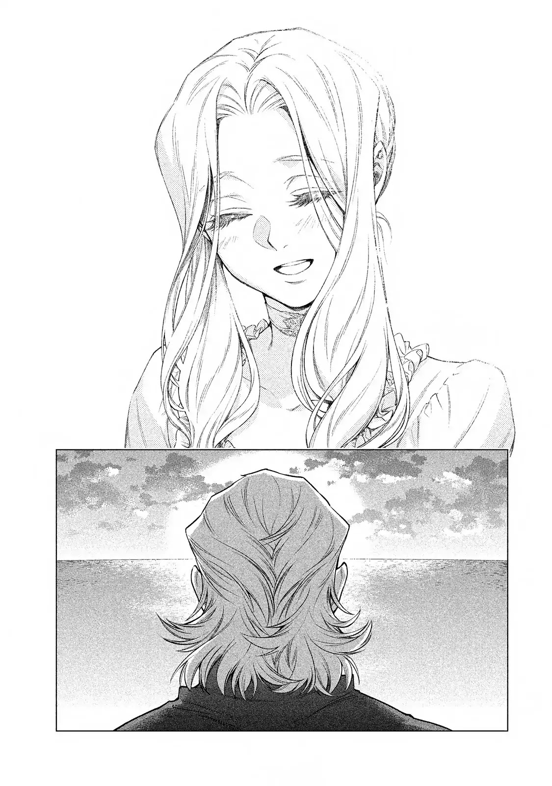 Henkyou no Roukishi – Bard Loen Chapter 7 - Page 27