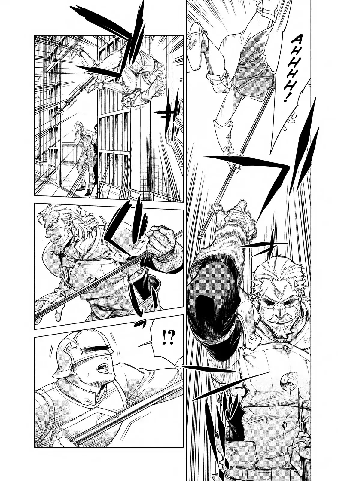 Henkyou no Roukishi – Bard Loen Chapter 7 - Page 5