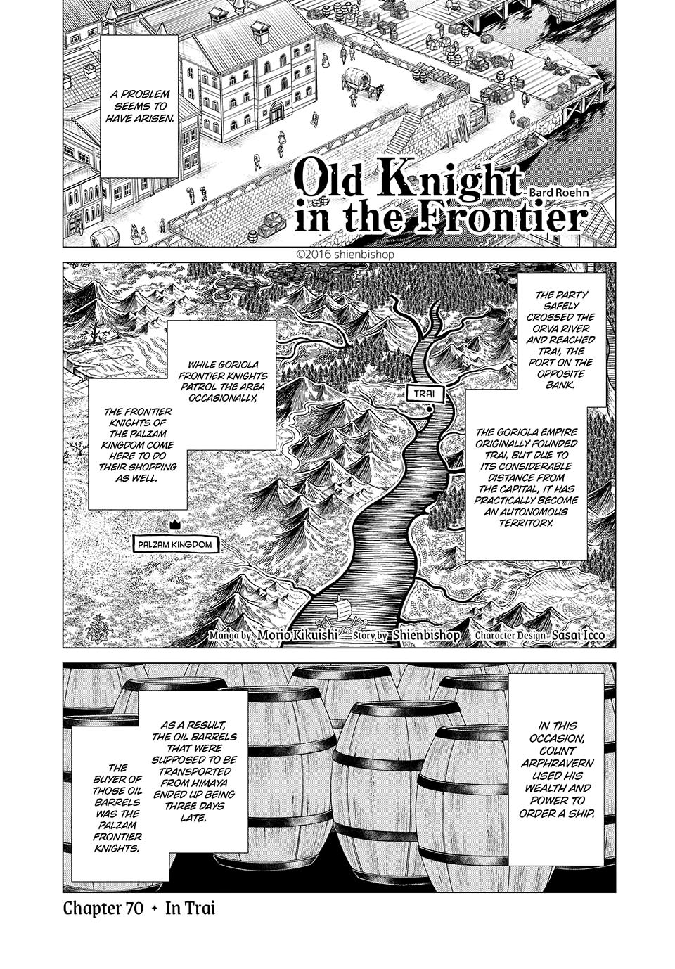 Henkyou no Roukishi – Bard Loen Chapter 70 - Page 0