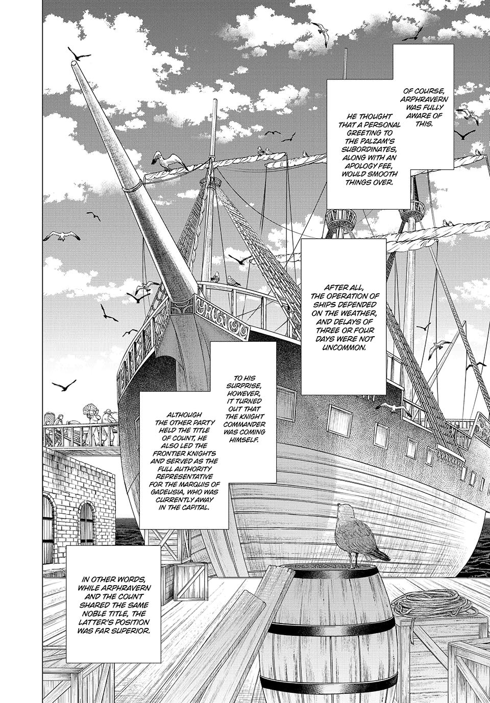 Henkyou no Roukishi – Bard Loen Chapter 70 - Page 1