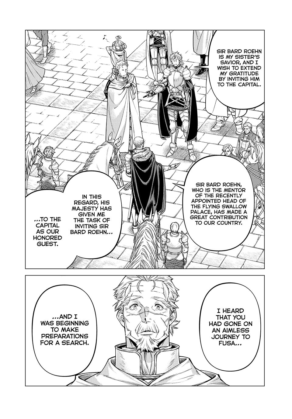 Henkyou no Roukishi – Bard Loen Chapter 70 - Page 5
