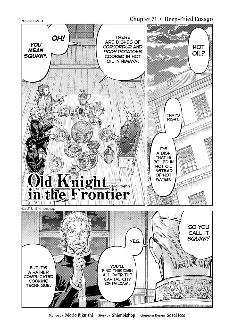Henkyou no Roukishi – Bard Loen Chapter 71 - Page 0