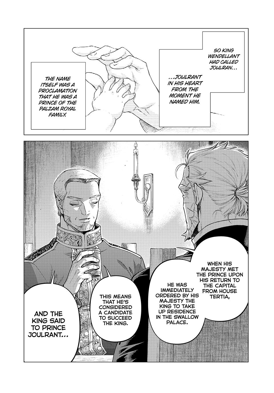 Henkyou no Roukishi – Bard Loen Chapter 73 - Page 1