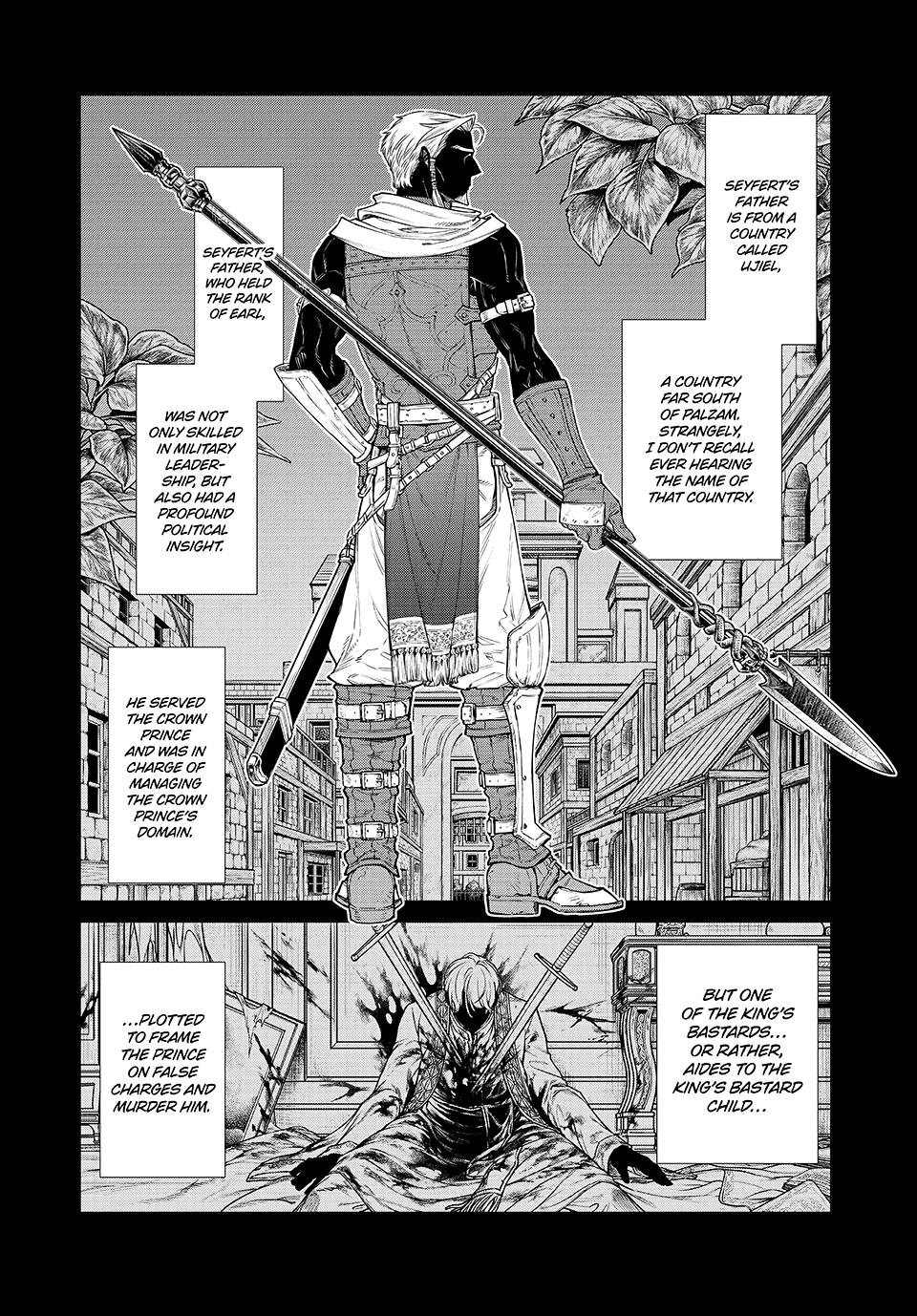 Henkyou no Roukishi – Bard Loen Chapter 73 - Page 11