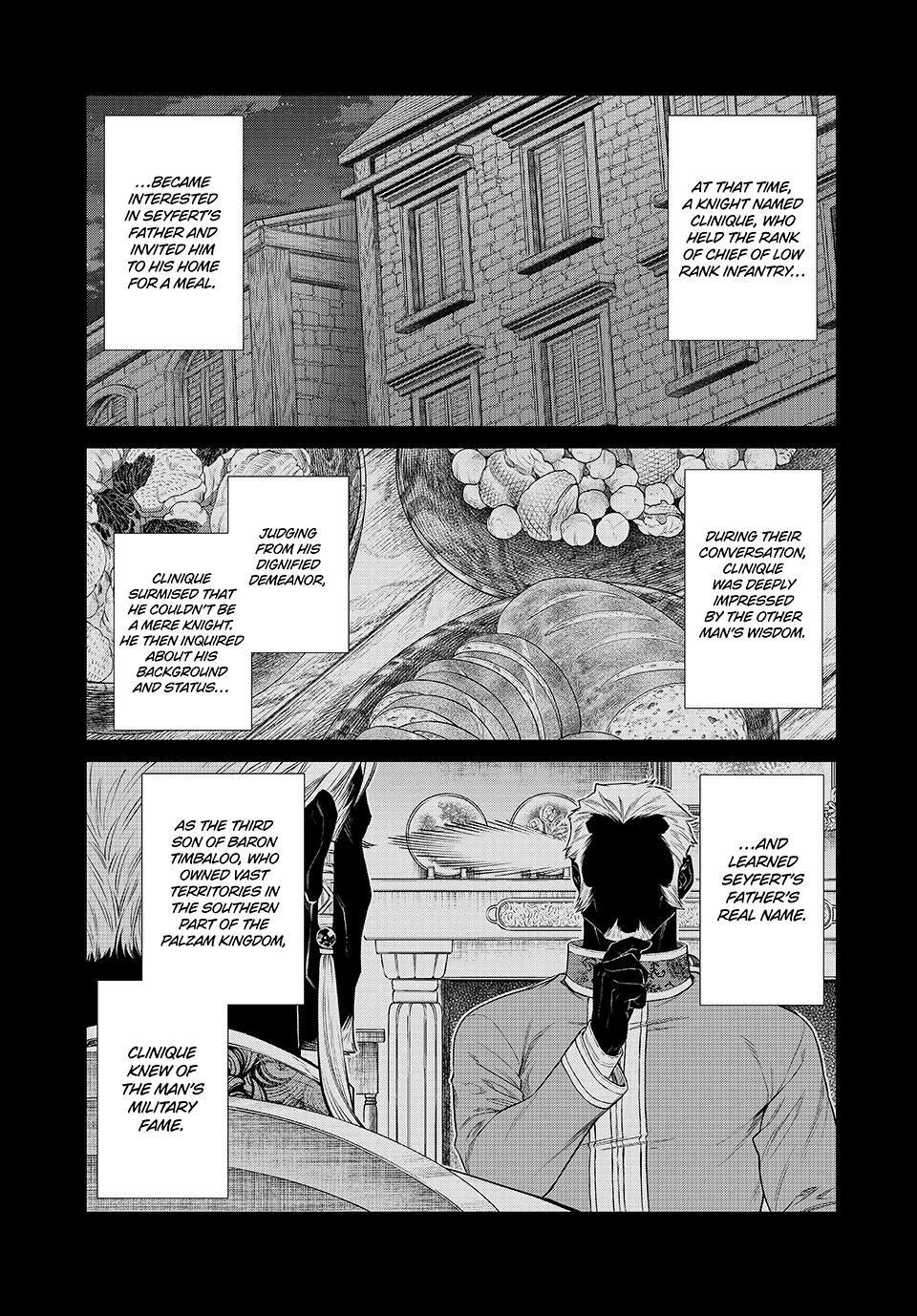 Henkyou no Roukishi – Bard Loen Chapter 73 - Page 14
